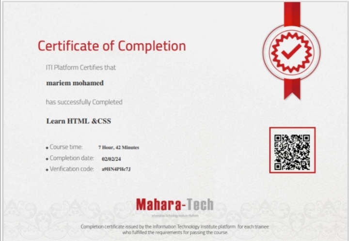 Frontend Development Certificate